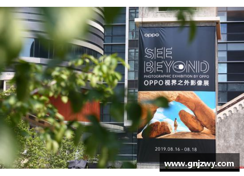 bevictor伟德官网新世纪英国文学的魅力与探索 - 副本