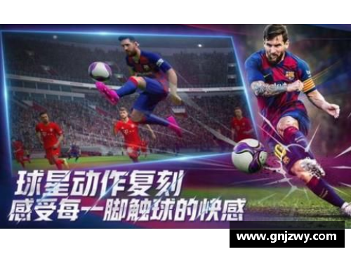 bevictor伟德官网NBA颜值担当：探寻球场风云人物的魅力密码 - 副本