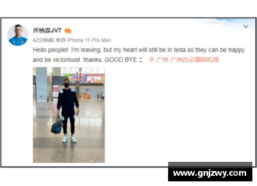 bevictor伟德官网45+38+36！三场狂轰119分，对不起湖人，他已是联盟第一分卫！ - 副本 - 副本