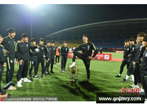 bevictor伟德官网韩国足球队：迈向世界舞台的崛起