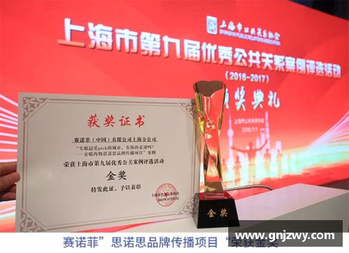 bevictor伟德官网中公赛收官之际：国羽金银满载，男双重焕辉煌 - 副本