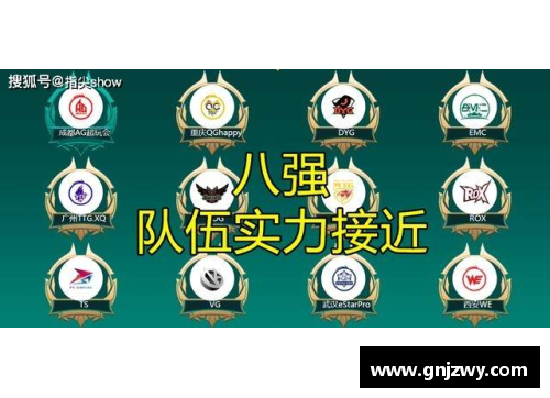 bevictor伟德官网中网即将迎来八位“世界第一”，精彩对决不容错过 - 副本