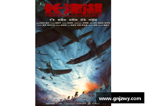 bevictor伟德官网威少的坚韧与无畏：钢铁直男的血肉之躯