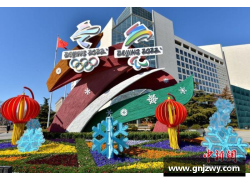 bevictor伟德官网中国队再获两金，荣耀绽放赛场